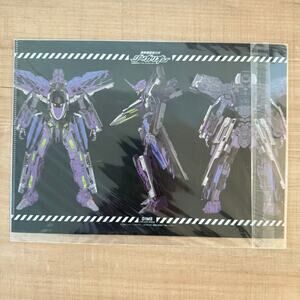 Anime Mobile Suit‎ Gundam Ichiban Kuji Prize Visual Art Sheet Clear File Poster
